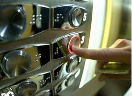 女子进电梯后失踪 惊魂似午夜凶铃秒杀贞子(图)