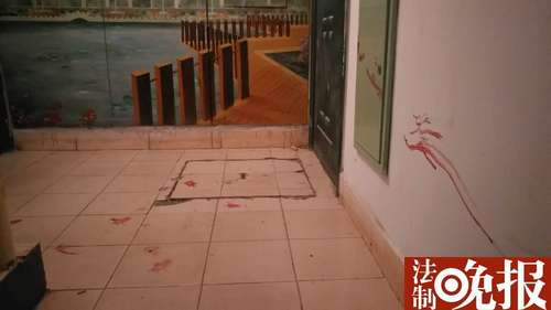 男子被曝砍死父亲