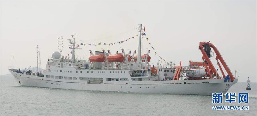 (科技)(4)中国大洋38航次科考任务起航