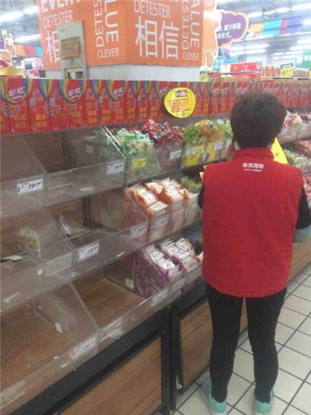 卫龙从乐天下架:一根辣条都不给乐天留【图】