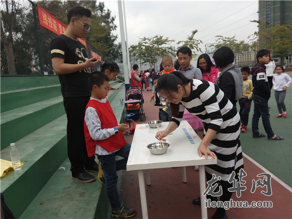 福城福民社区举办健康营养游园会 迎三八妇女