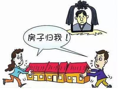 深圳首家遗产继承纠纷调委会在罗湖成立 调解