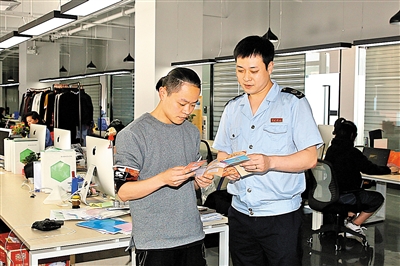 税收宣传月 龙华地税立体式税收宣传获好评OB体育(图1)