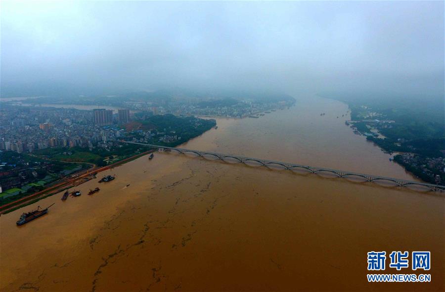 （环境）（7）西江广西藤县段水位超警戒