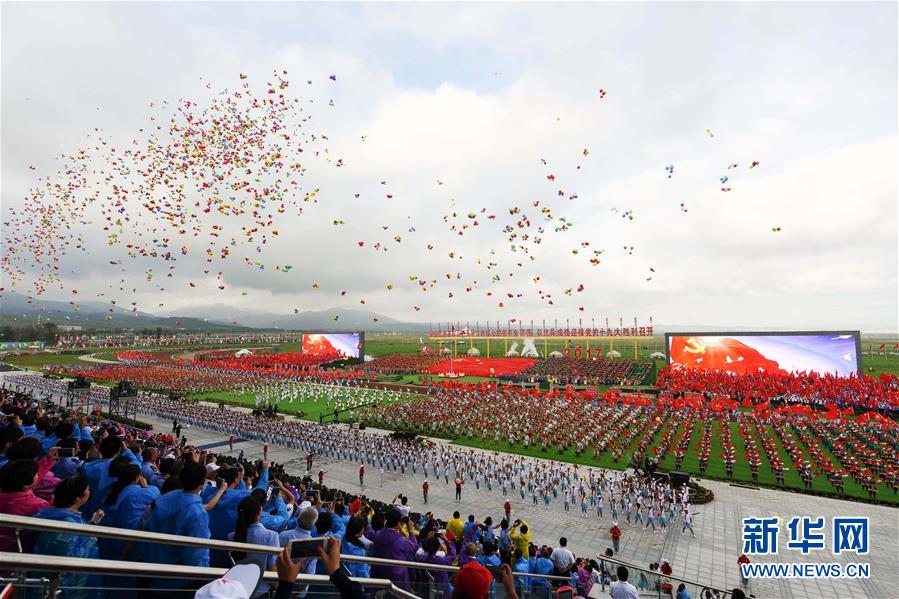 （XHDW）（1）内蒙古各族各界隆重庆祝自治区成立70周年