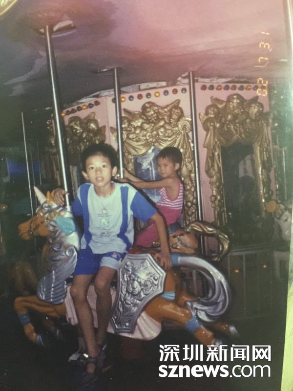 鹏城眼|深圳东湖公园游乐场将停业 这里有你的