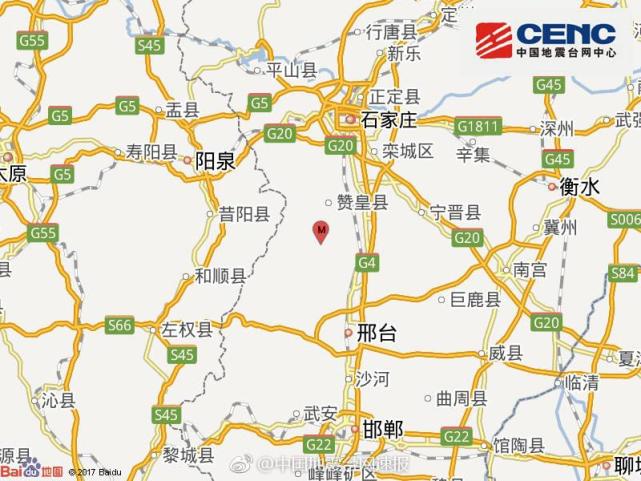 河北邢台临城县发生3.7级地震 震源深度5公里