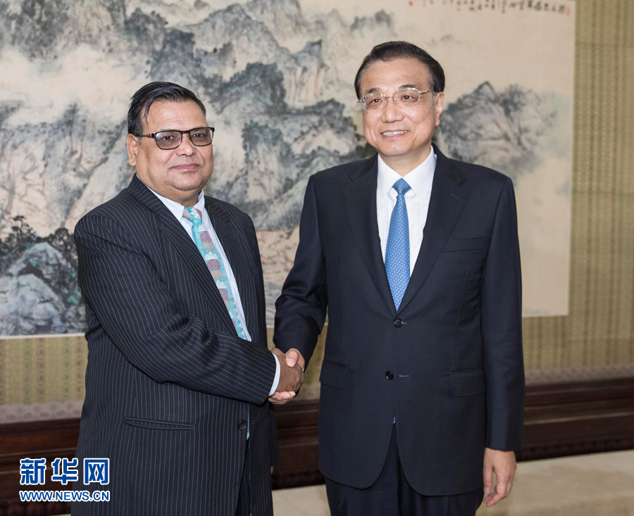 9月7日，国务院总理李克强在北京中南海紫光阁会见尼泊尔副总理兼外长马哈拉。新华社记者李涛摄