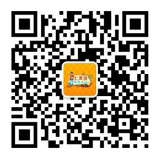 上河坊微信公众号50cm