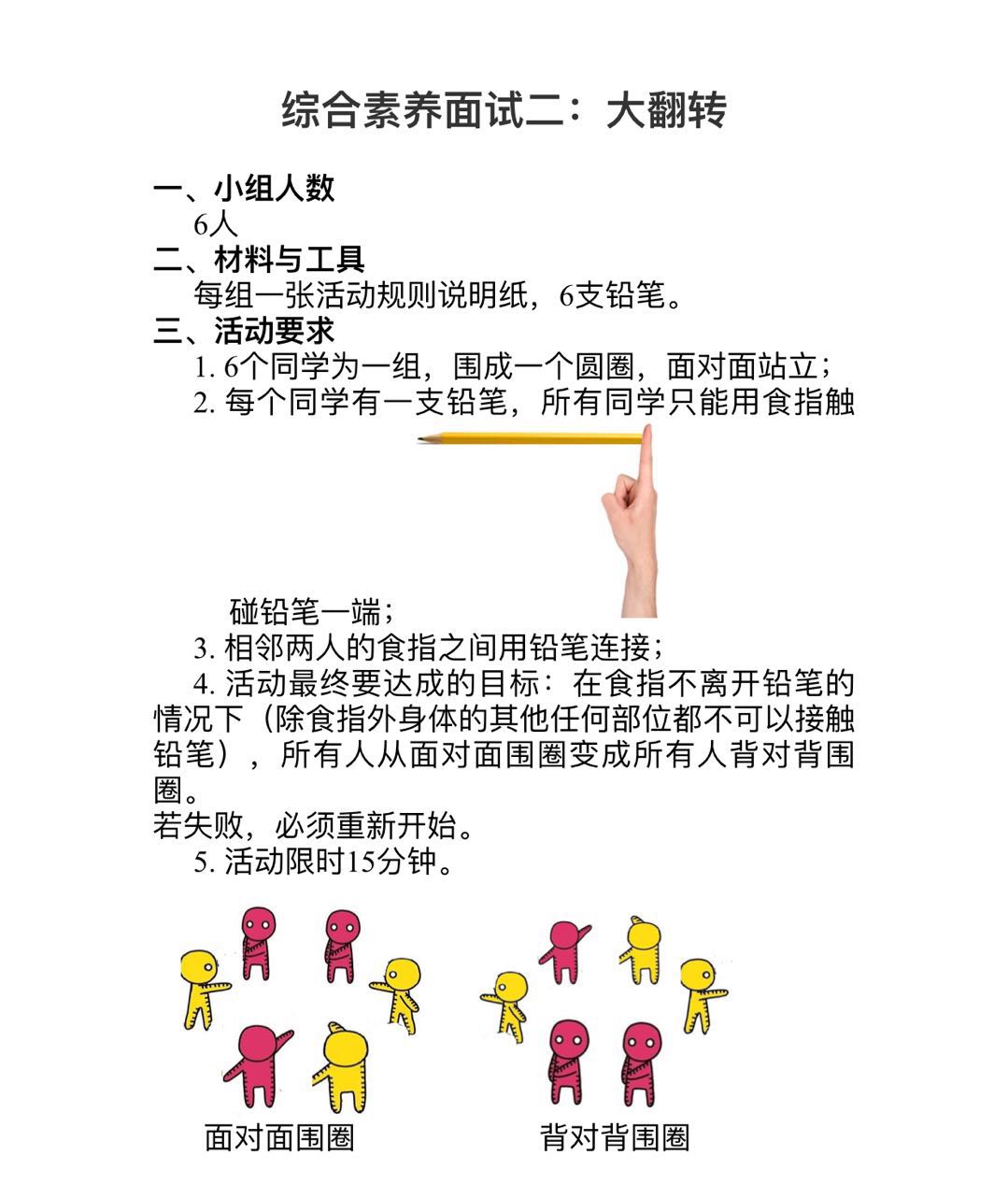 c1dc1ad1-a8f3-4038-87b1-19a72f4a7caf.jpg