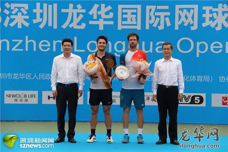 深圳龙华国际网球公开赛男单巅峰对决 女子赛事揭幕
