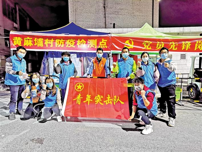 年夜浪街道9个“外卖村庄”引进正规物业解决