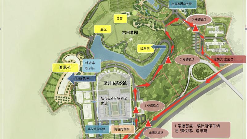 深圳市祭扫公交专线来了！接驳点看这里