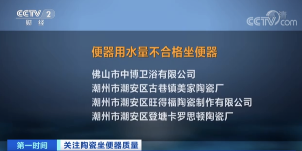 ce93ca005b0c41917eba8b55fae9326d_640_wx_fmt=png&wxfrom=5&wx_lazy=1&wx_co=1.png ce93ca005b0c41917eba8b55fae9326d_640_wx_fmt=png&wxfrom=5&wx_lazy=1&wx_co=1.png