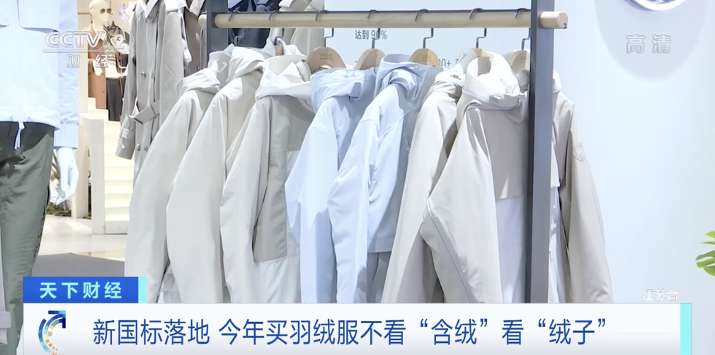 4886504a33a24278bc54af0891f128da_1667195688634_60_r=0.6999093110429648.png 4886504a33a24278bc54af0891f128da_1667195688634_60_r=0.6999093110429648.png