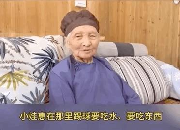 529fdb37595a292179b794683b39e99d_640_wx_fmt=gif&wxfrom=5&wx_lazy=1&wx_co=1.gif