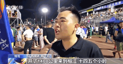 336c1b84db67145649647f8ea7599fcb_640_wx_fmt=gif&wxfrom=5&wx_lazy=1&wx_co=1.gif