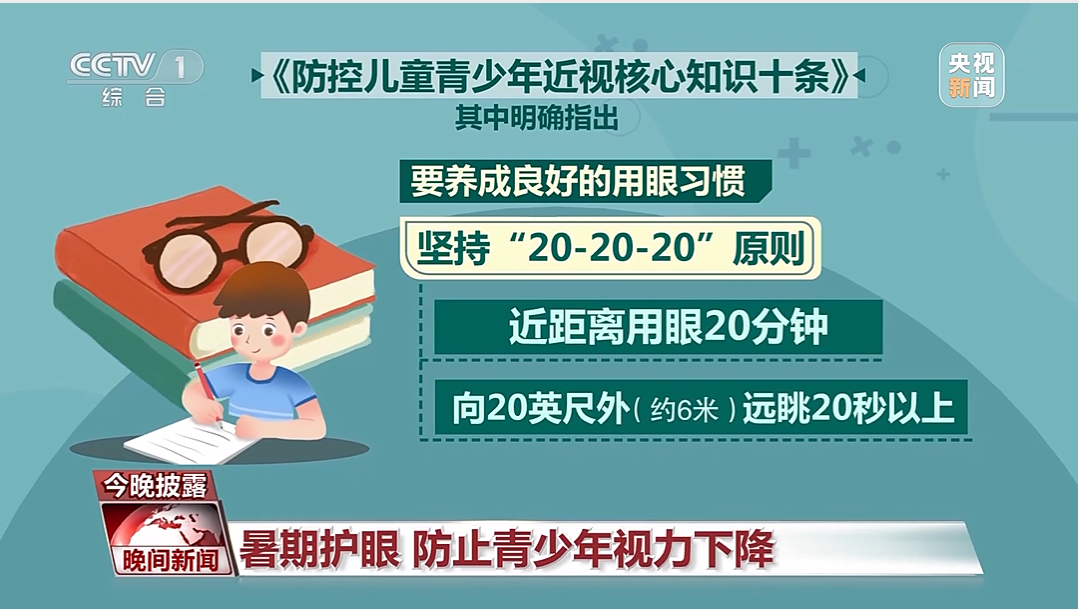 1690506544238.png 1690506544238.png