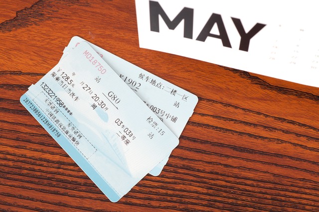 909315082807017490.jpg 909315082807017490.jpg