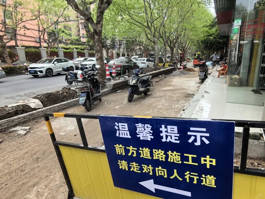 上海不少路段架空线入地刚折腾完，怎么又被挖开了？统筹施工合并开挖很难？
