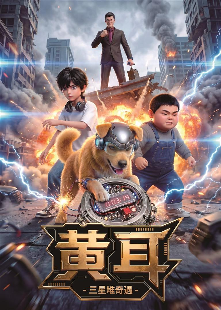a937ccf7ad9cff345e7b9acb8ea778ee.png
