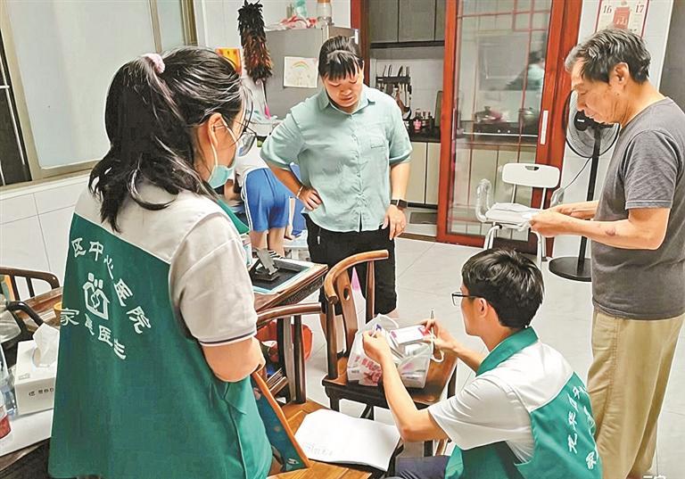 全国首创 龙华将减盐干预纳入家庭医生服务