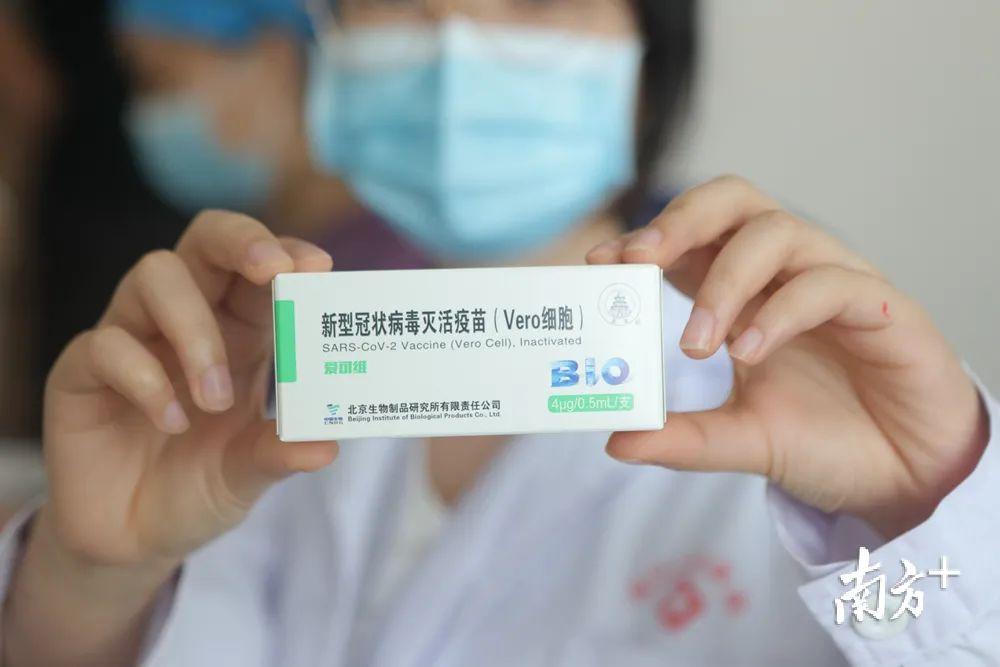 国内四款新冠疫苗有何区别?一文读懂