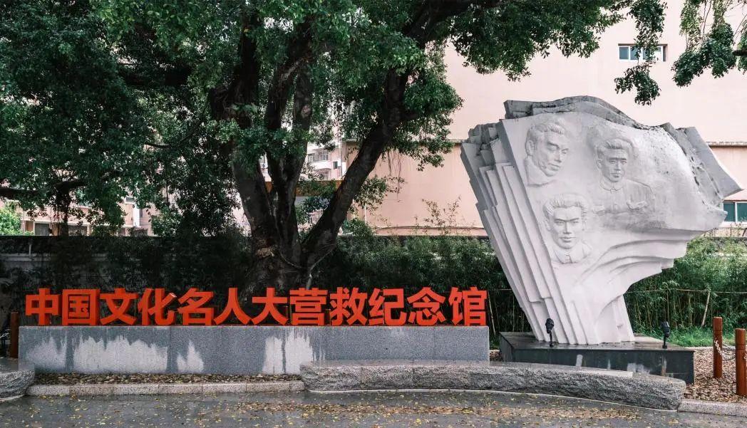 邹韬奋,茅盾等数百名中国爱国民主人士,文化精英先后转移到香港