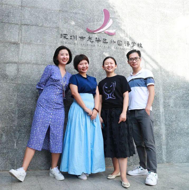 才开学,老师们又拿奖了!