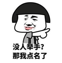 龙华区首例龙华区中心医院多学科联合开展双侧岩下窦静脉取血术